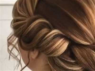 آموزشگاه مراقبتهای زیبایی و سالن عروس هلهله