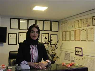 آموزشگاه شمیلا و سالن زیبایی شکیلا 