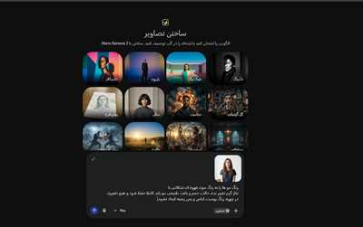 چطور قبل از رنگ کردن مو، نتیجه را روی چهره خودمان ببینیم؟