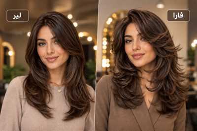 تفاوت مدل موی فارا و لیر؛ کدامیک برای فرم صورت و موهای شما بهتر است؟