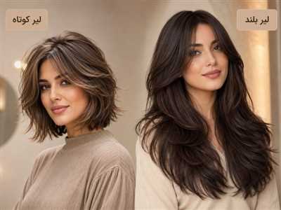 تفاوت مدل موی فارا و لیر؛ کدامیک برای فرم صورت و موهای شما بهتر است؟