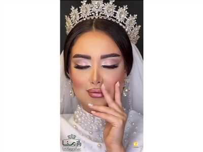 سالن زیبایی وعروس سرای رازمنا