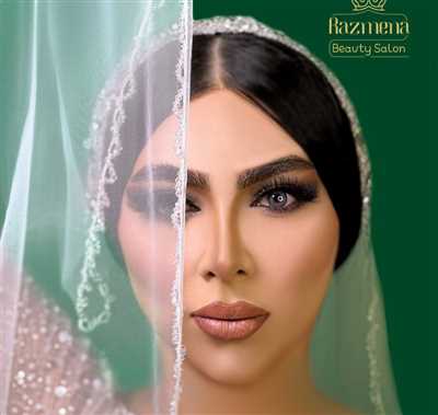 سالن زیبایی وعروس سرای رازمنا