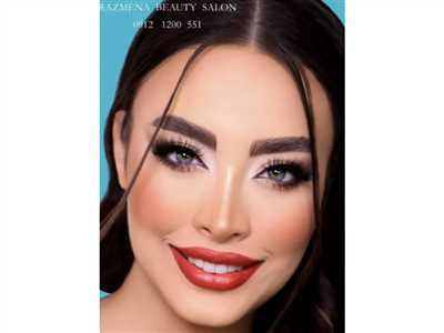 سالن زیبایی وعروس سرای رازمنا