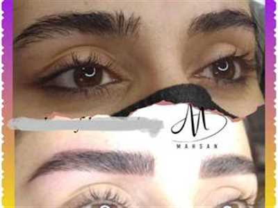 مرکز تخصصی آرایش دائم مهسان قزوین