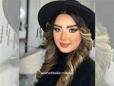 میکاپ زیبا و شیک ، میکاپ آرتیست خانم آیدا حدادیان