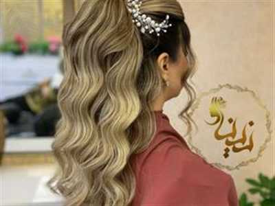 نمونه کار سالن زیبایی نینا آبادان