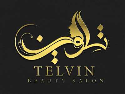 نمونه کار سالن زیبایی تلوین چالوس